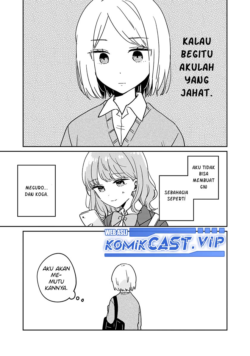 It’s Not Meguro-san’s First Time Chapter 65.5 Gambar 12